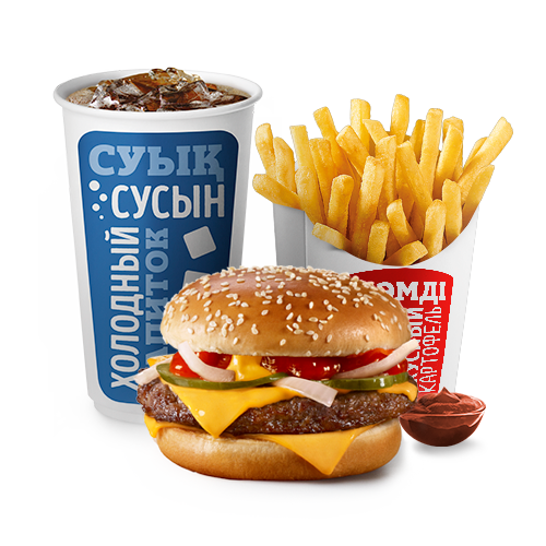 Combo Гранд Чизбургер (увеличенная порция) Combo Гранд Чизбургер (увеличенная порция)